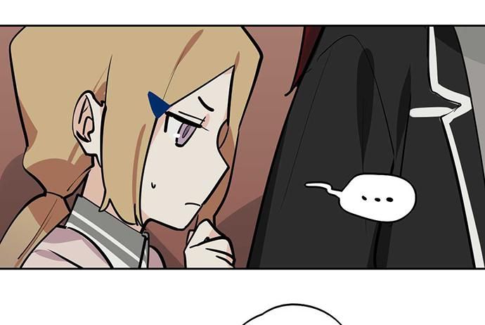My Girlfriend Is a Villain Chapter 59 page 12