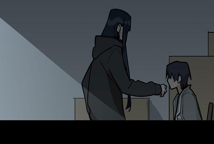 My Girlfriend Is a Villain Chapter 94 page 3