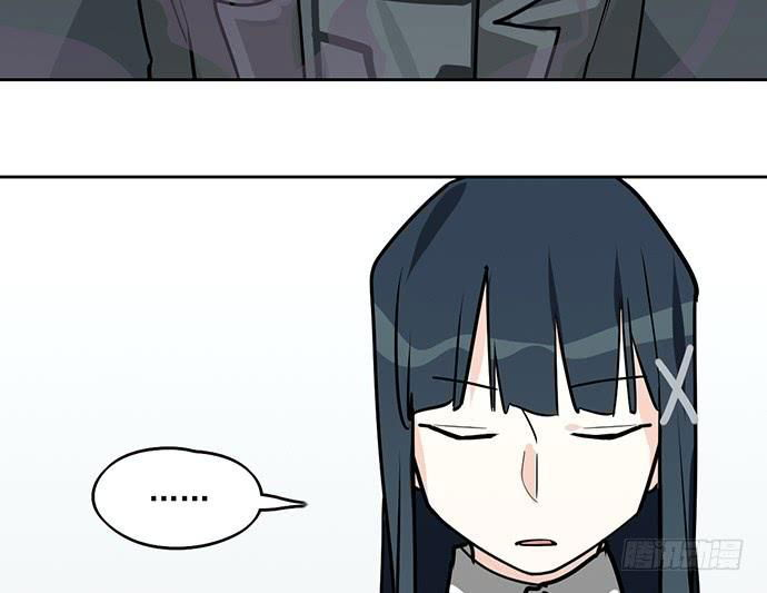 My Girlfriend Is a Villain Chapter 94 page 22