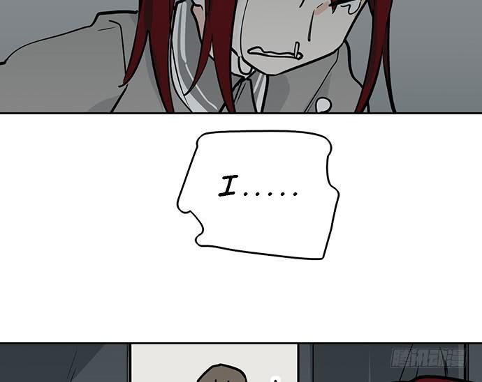 My Girlfriend Is a Villain Chapter 94 page 31