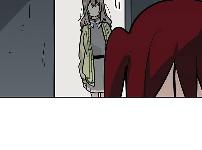 My Girlfriend Is a Villain Chapter 94 page 32