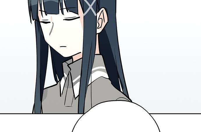 My Girlfriend Is a Villain Chapter 94 page 51