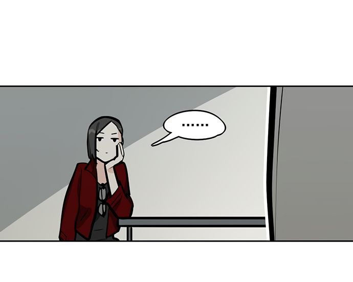 My Girlfriend Is a Villain Chapter 55 page 26
