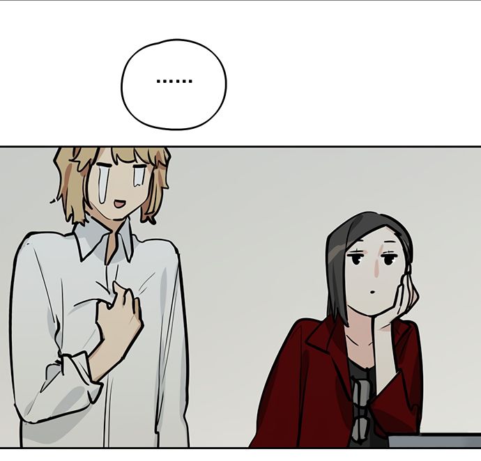 My Girlfriend Is a Villain Chapter 55 page 37