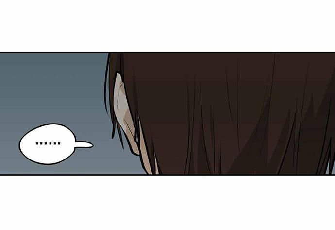 My Girlfriend Is a Villain Chapter 45 page 16