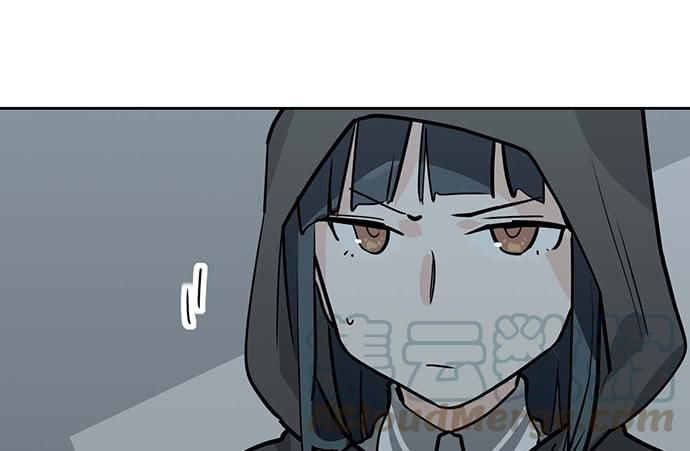 My Girlfriend Is a Villain Chapter 87 page 19