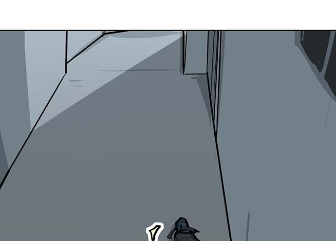 My Girlfriend Is a Villain Chapter 87 page 56