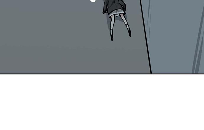 My Girlfriend Is a Villain Chapter 87 page 57