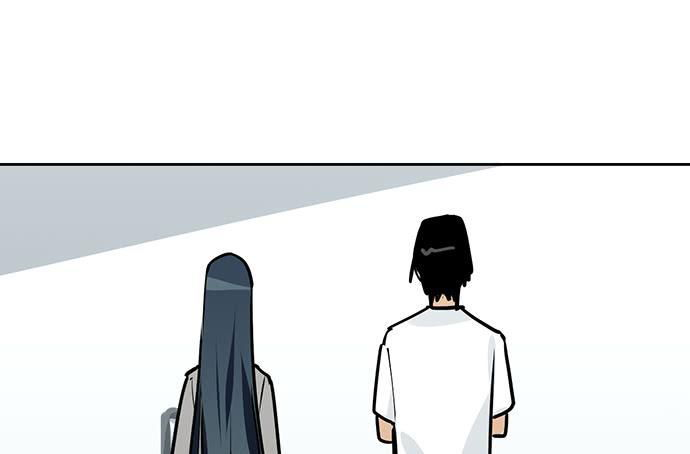 My Girlfriend Is a Villain Chapter 93 page 2