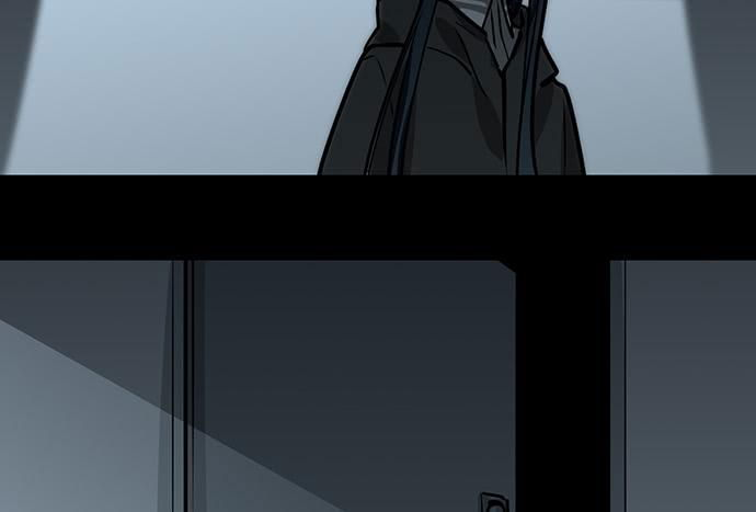 My Girlfriend Is a Villain Chapter 93 page 42