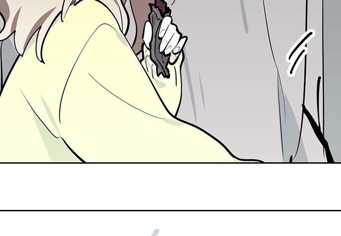 My Girlfriend Is a Villain Chapter 62 page 24