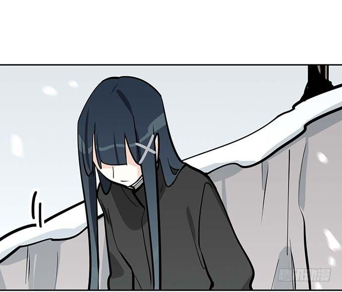My Girlfriend Is a Villain Chapter 62 page 40