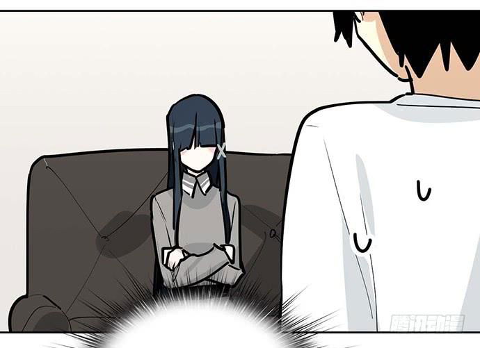 My Girlfriend Is a Villain Chapter 96 page 8