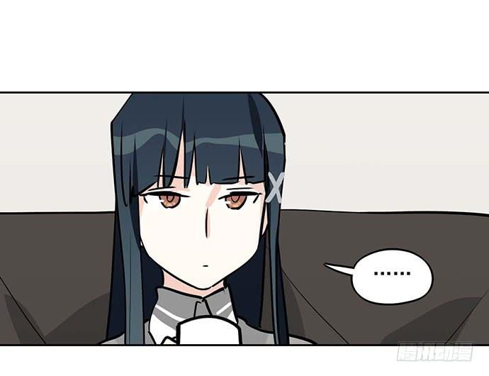 My Girlfriend Is a Villain Chapter 96 page 36