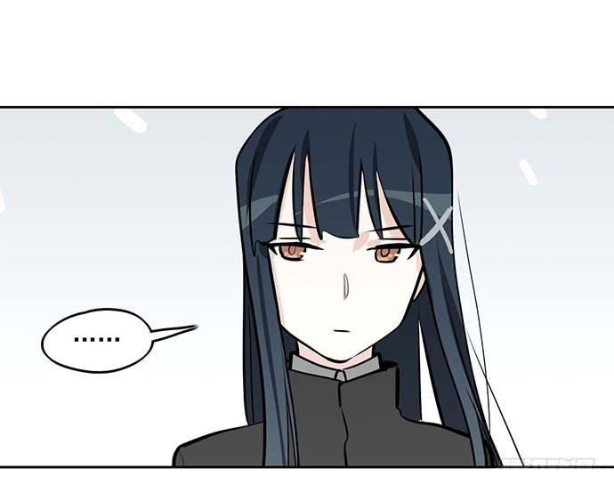 My Girlfriend Is a Villain Chapter 63 page 54