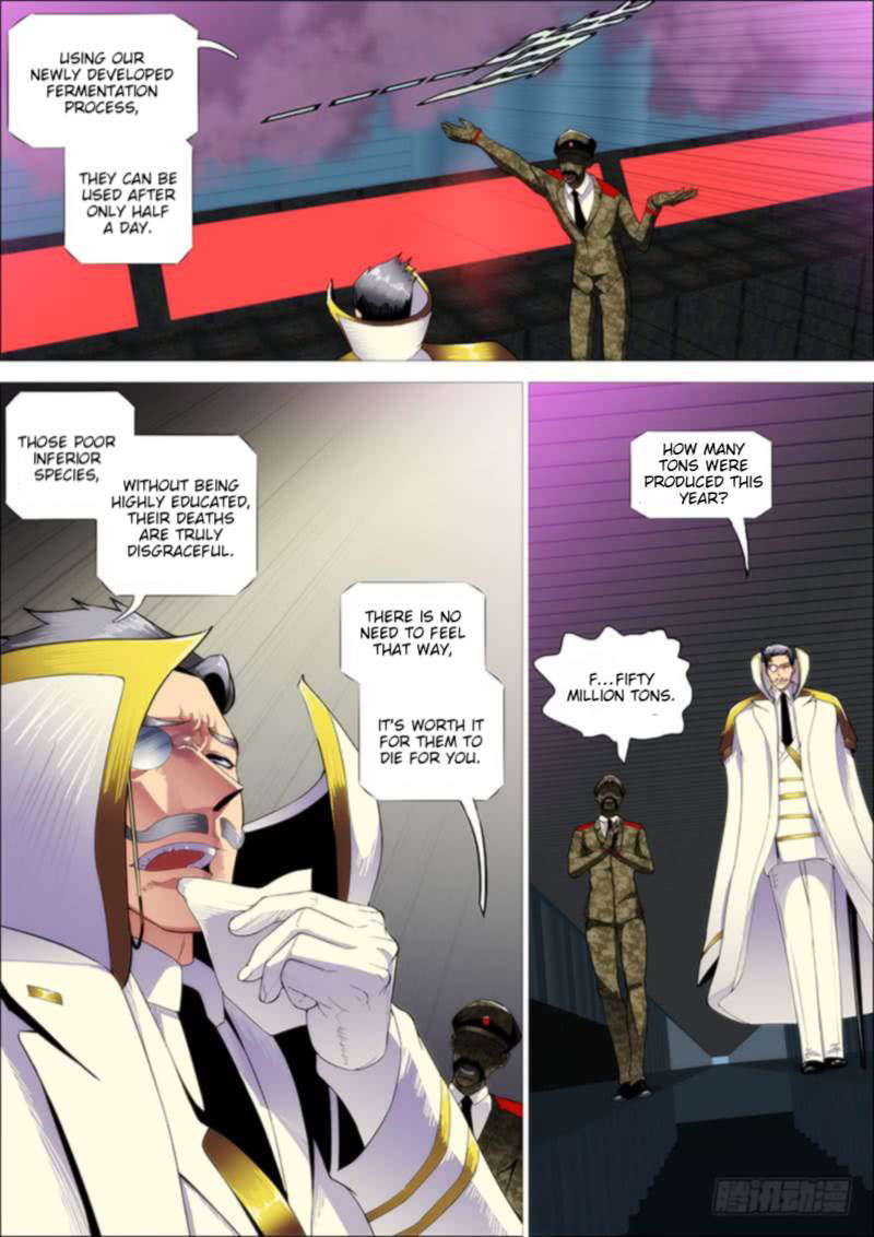 Iron Ladies Chapter 267 page 7