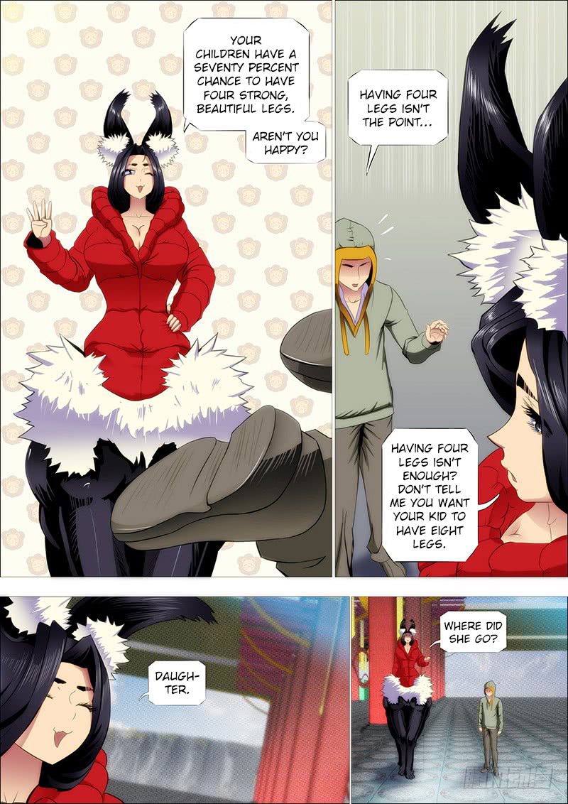 Iron Ladies Chapter 208 page 4