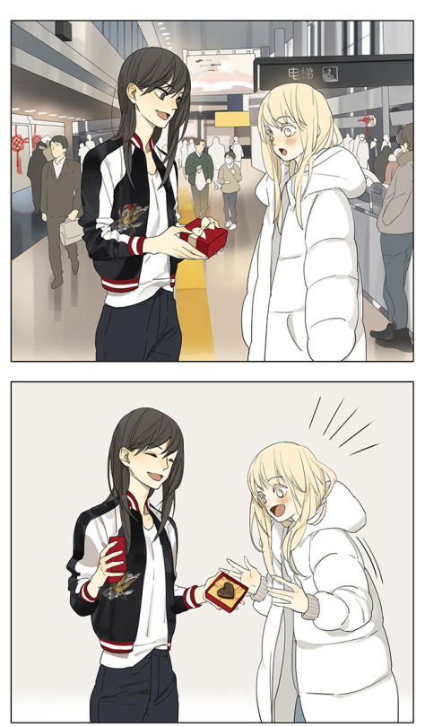 Tamen de Gushi Chapter 124 page 1