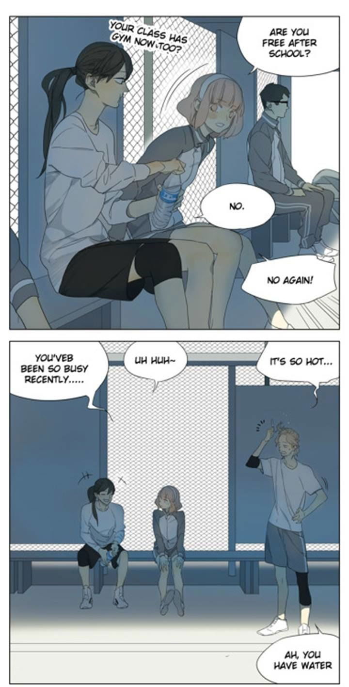 Tamen de Gushi Chapter 96 page 5