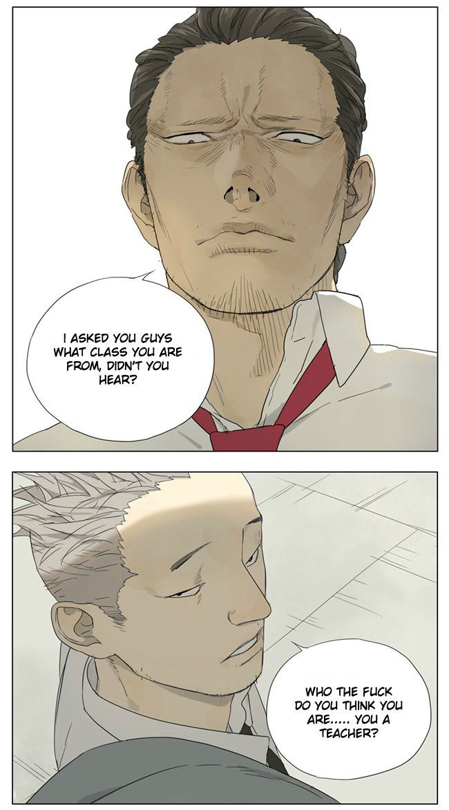 Tamen de Gushi Chapter 72 page 2