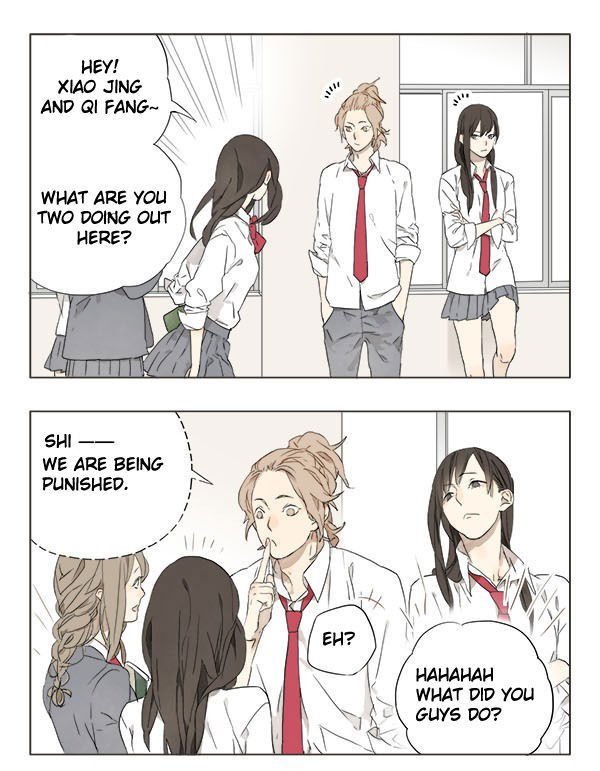 Tamen de Gushi Chapter 8 page 2