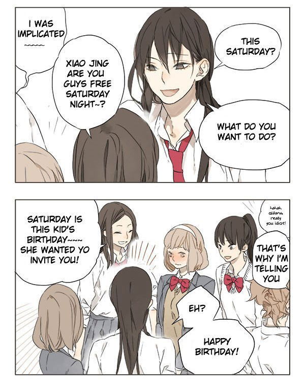 Tamen de Gushi Chapter 8 page 3