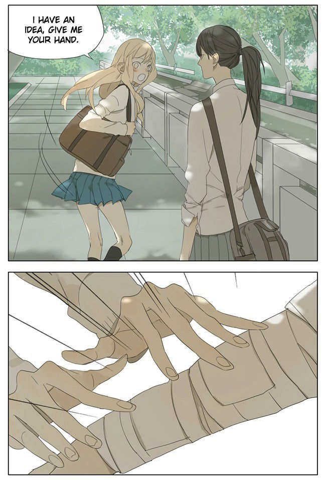 Tamen de Gushi Chapter 78 page 3