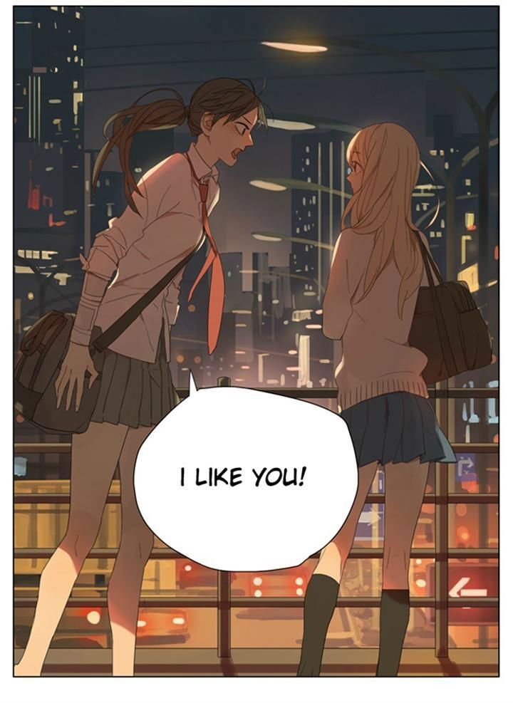 Tamen de Gushi Chapter 81 page 13