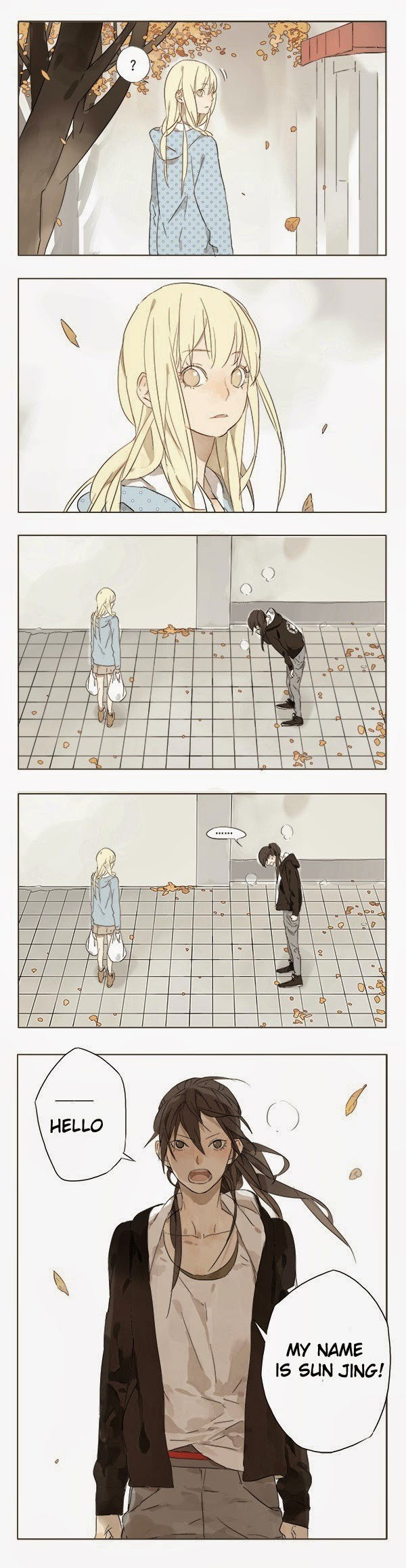 Tamen de Gushi Chapter 1 page 14