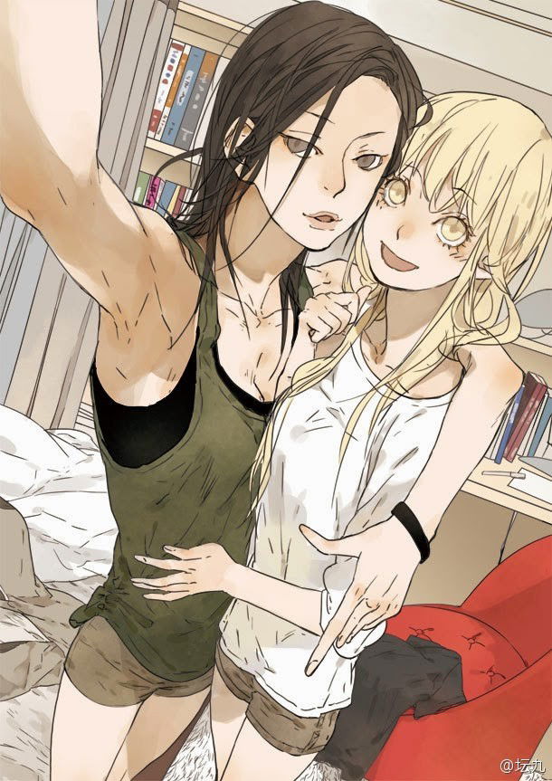 Tamen de Gushi Chapter 1 page 15