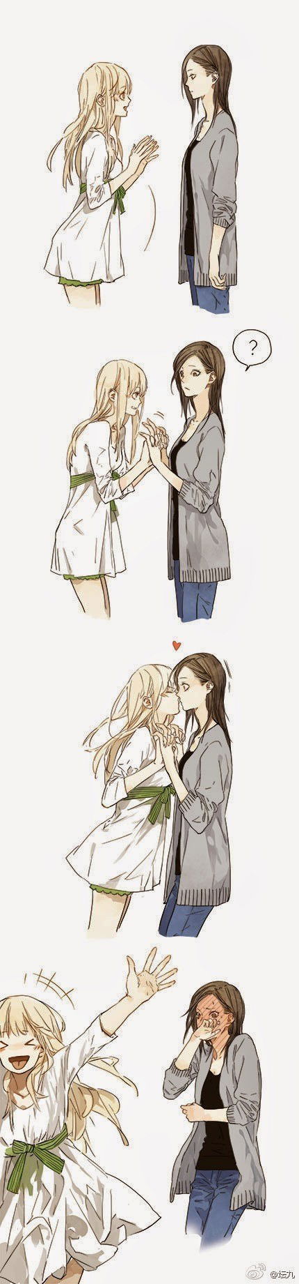 Tamen de Gushi Chapter 1 page 18