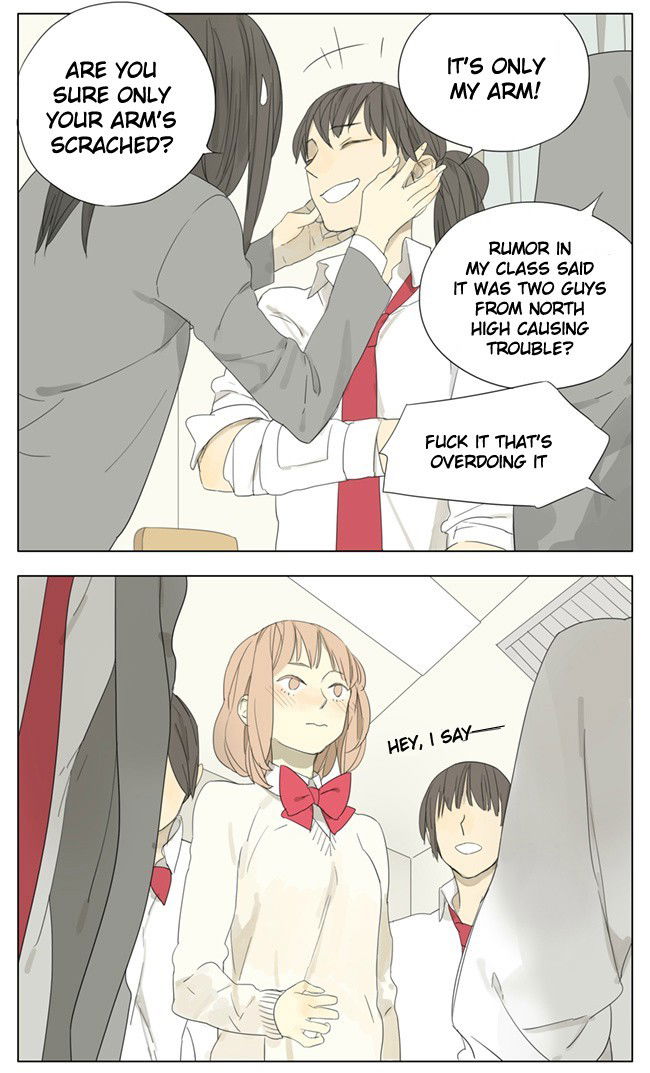 Tamen de Gushi Chapter 74 page 3