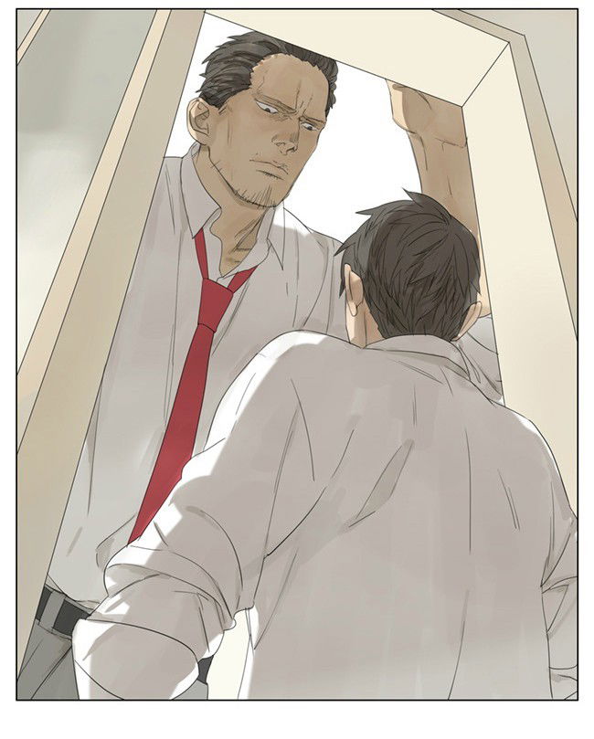 Tamen de Gushi Chapter 74 page 8