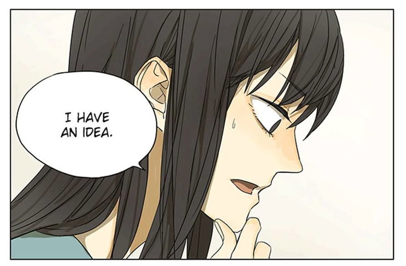 Tamen de Gushi Chapter 109 page 3