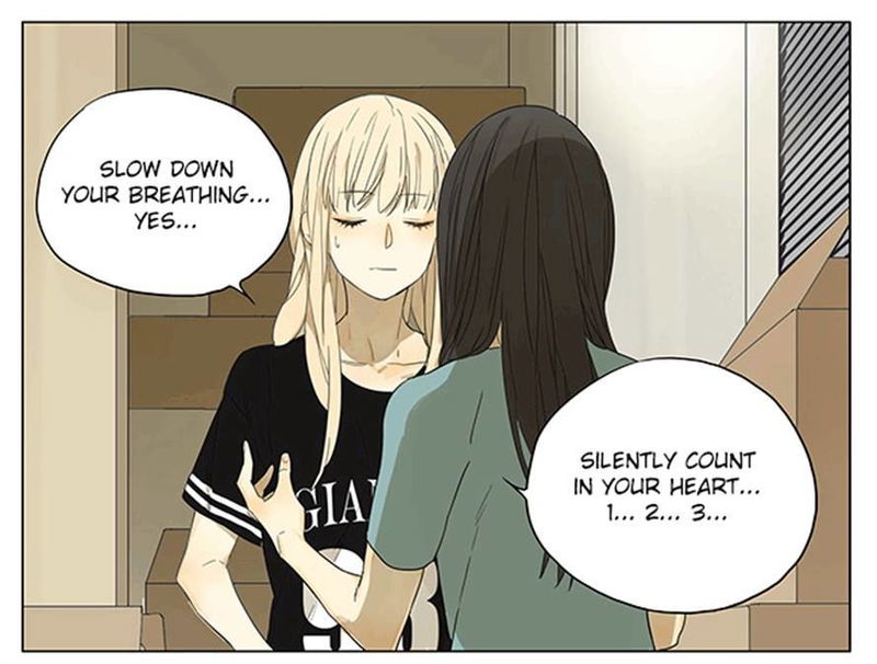 Tamen de Gushi Chapter 109 page 6