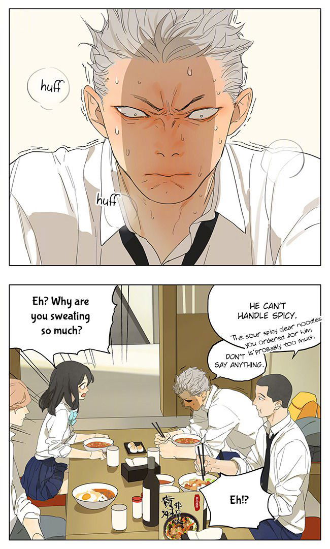 Tamen de Gushi Chapter 138 page 2