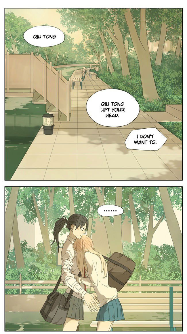 Tamen de Gushi Chapter 80 page 2