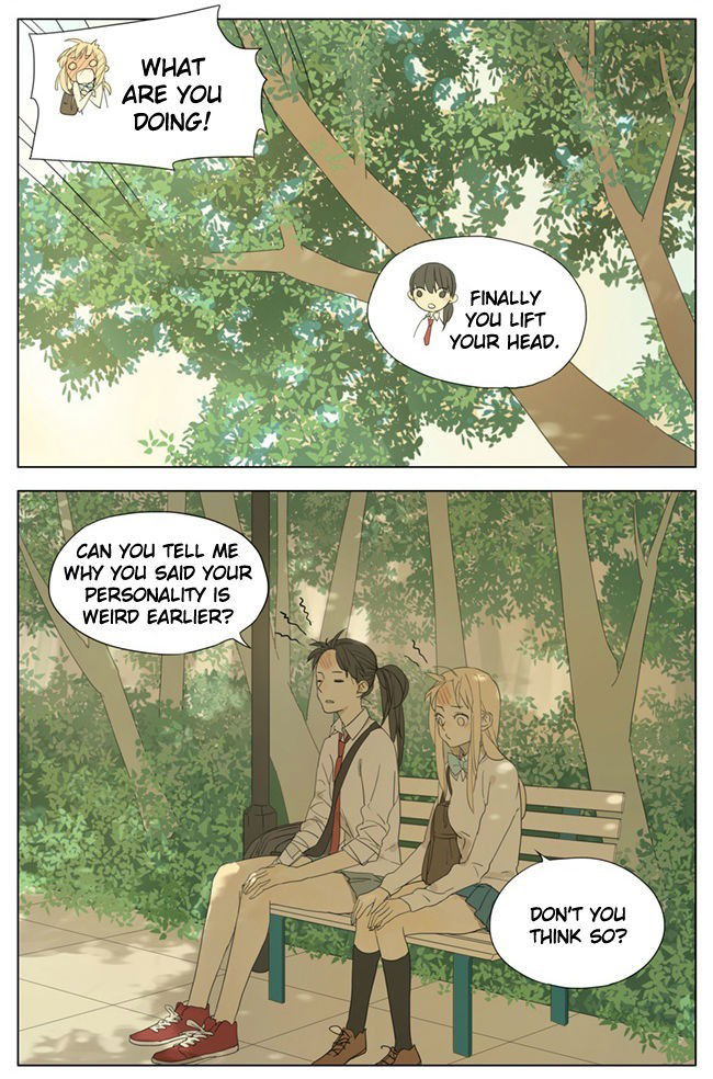 Tamen de Gushi Chapter 80 page 4