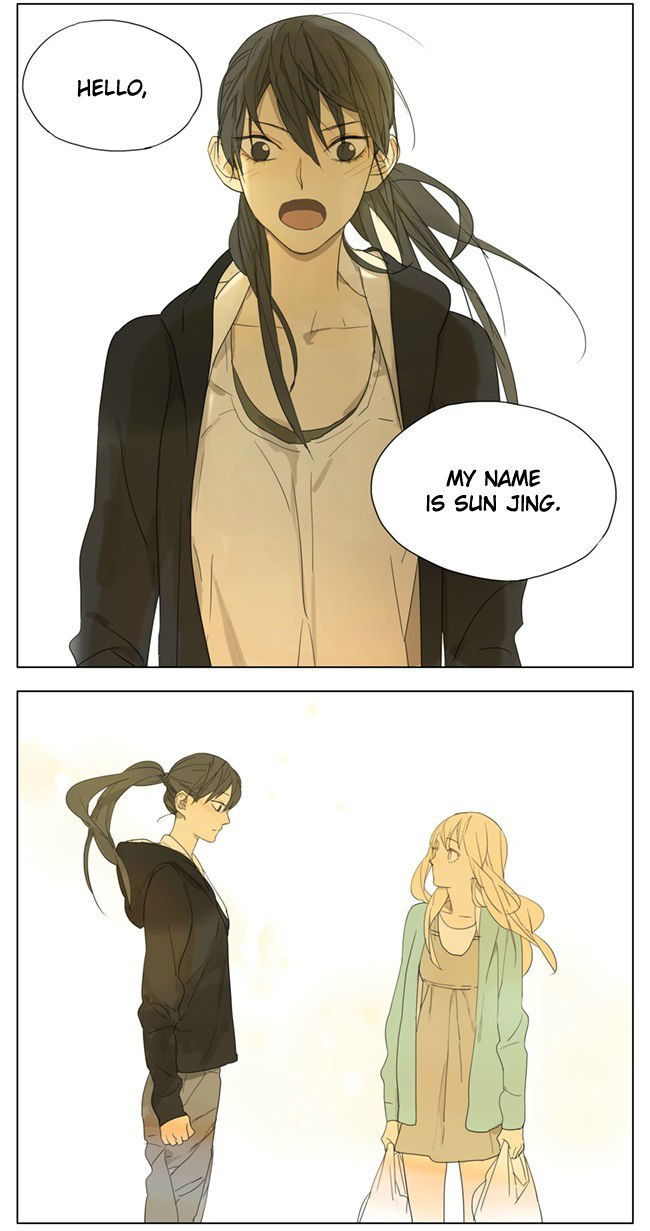 Tamen de Gushi Chapter 80 page 9