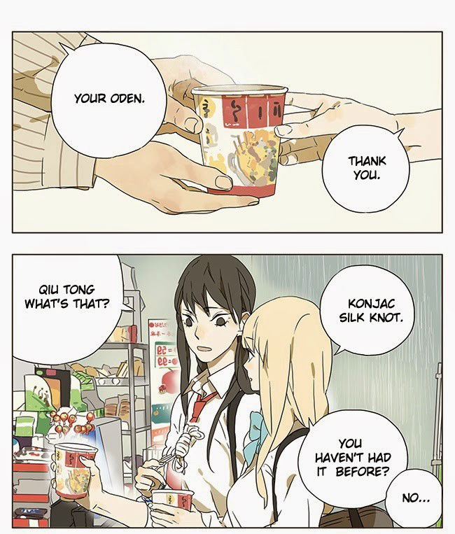 Tamen de Gushi Chapter 44 page 2