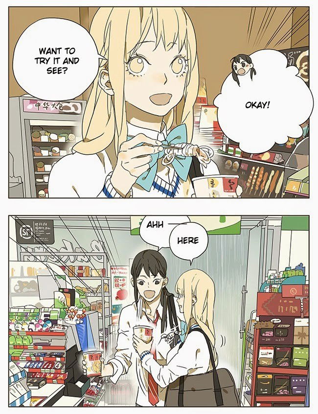 Tamen de Gushi Chapter 44 page 3