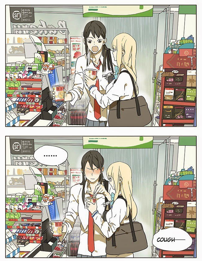 Tamen de Gushi Chapter 44 page 4