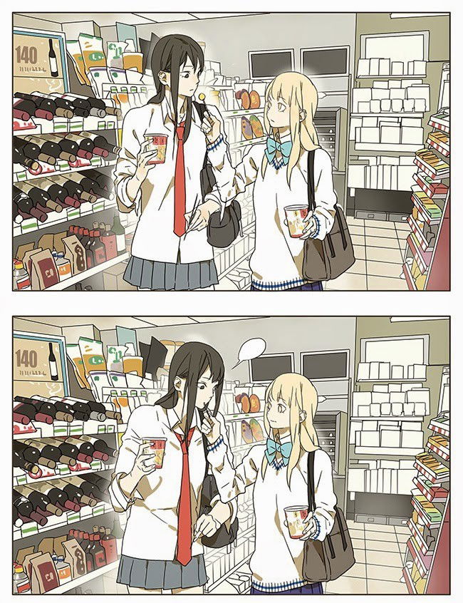 Tamen de Gushi Chapter 44 page 8