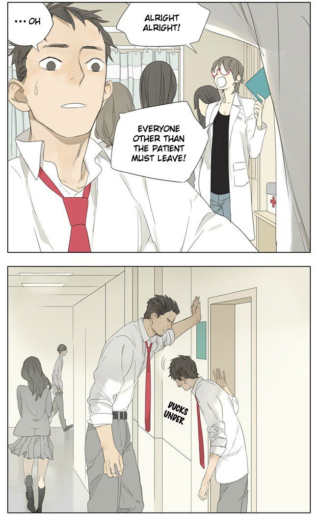 Tamen de Gushi Chapter 75 page 3