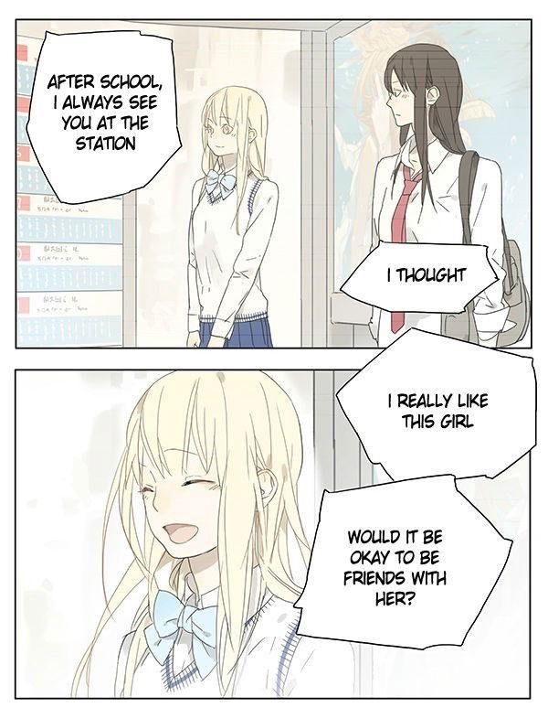 Tamen de Gushi Chapter 17 page 4