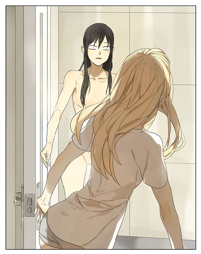 Tamen de Gushi Chapter 105 page 7