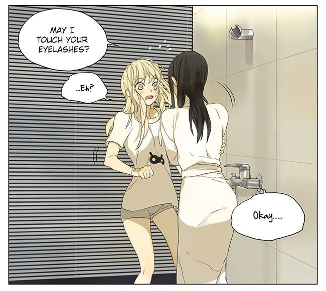 Tamen de Gushi Chapter 106 page 5