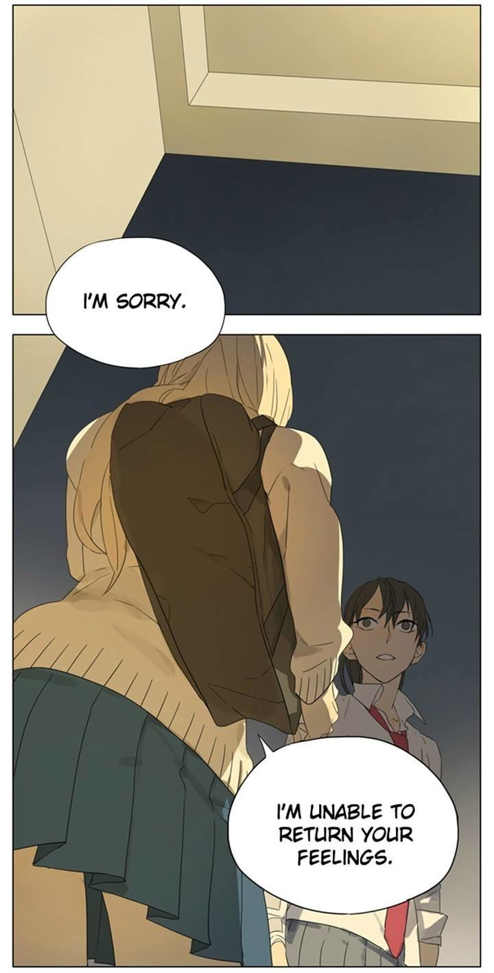 Tamen de Gushi Chapter 86 page 2