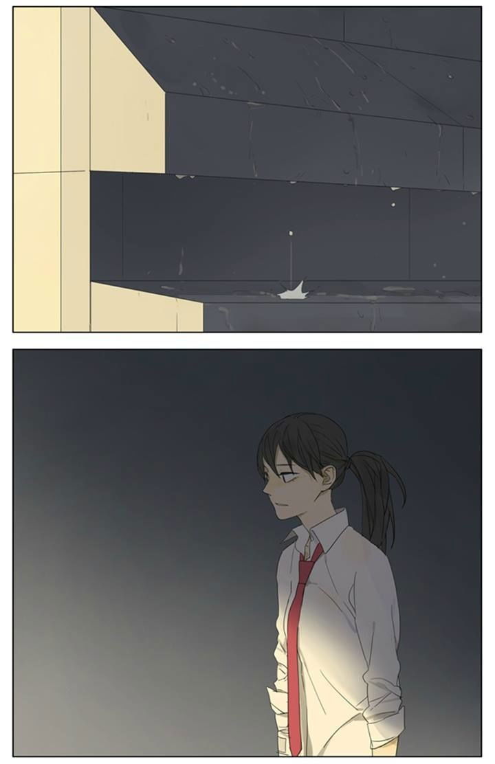 Tamen de Gushi Chapter 86 page 4