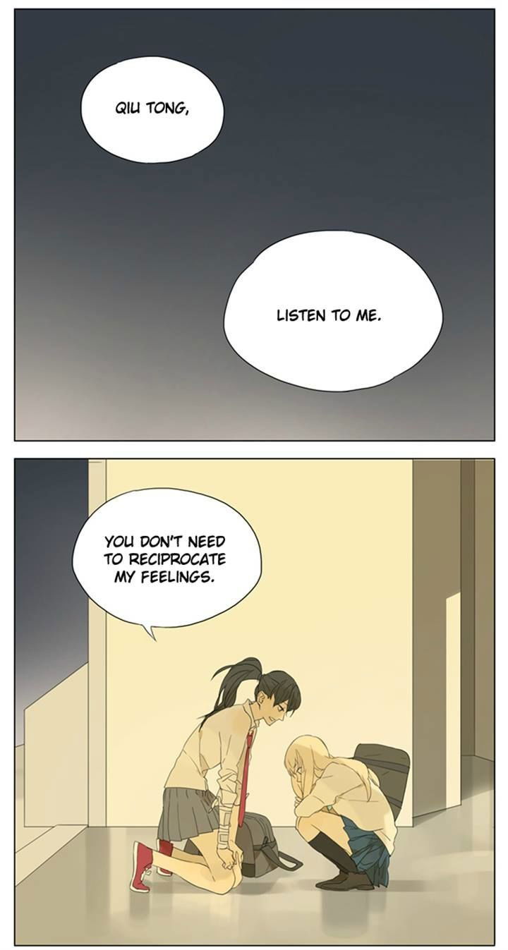 Tamen de Gushi Chapter 86 page 11